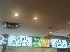 -72街荷叶饭(东方宝泰广场店)