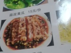 -蚝情烤翅(七星园店)