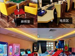 -御水泉·国际水疗会(广州长隆店)