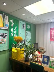 -章光101防脱养发荟