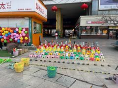 -时代奥城商业广场