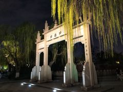 -杭州西湖风景名胜区-钱祠表忠