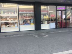 -味多美蛋糕(双合地铁店)