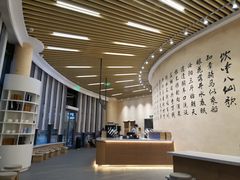 -瑞幸咖啡(清华科技园·唐诗主题店)