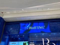 -the Roll'ING手作瑞士卷专门店(卓悦中心店)