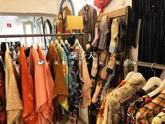 -Retrock Designer Vintage Store