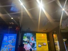 -呷哺呷哺 黄金牧场 (盛世天骄店)