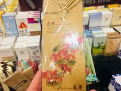 -当当梅溪书院(步步高梅溪新天地店)