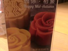 -星巴克(来福士2F店)