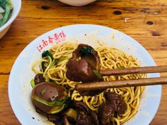 -泰顺江南春面馆