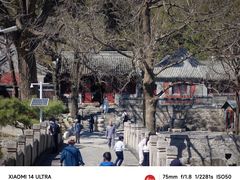 -龙泉寺