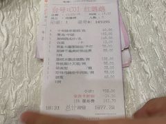 -麒麟中餐厅·经典粤菜·地道菜式老字号(广州长隆酒店)