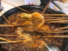-钢管厂五区小郡肝火锅串串 Chuan Chuan hot pot