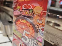 -朱光玉火锅馆(全国总店·金冠好店)