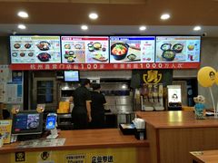 -老娘舅(西湖文化广场店)