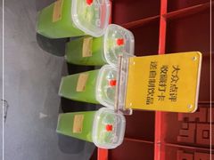 -巴奴毛肚火锅(悠唐购物中心店)