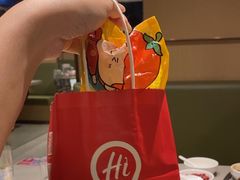 -海底捞火锅(新华联梦想城店)