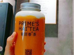 -素匠泰茶(三里屯SOHO工体奶茶店)
