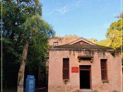 -延安杨家岭革命旧址