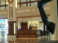 android_upload_pic-澳门励庭海景酒店