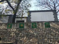 -北京鹫峰国家森林公园