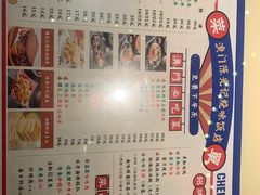 -澳门陈光记烧味饭店·LAB店(江宸天街店)