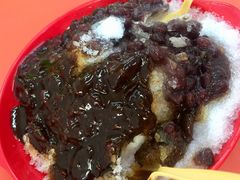 酸磨糕红豆刨冰-王中王刨冰