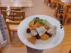 -正宗普宁豆干坊·洪记砂锅粥(红领巾路店)