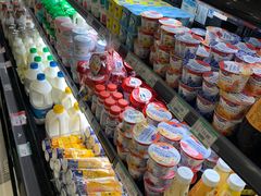 -AEON永旺(东方宝泰店)