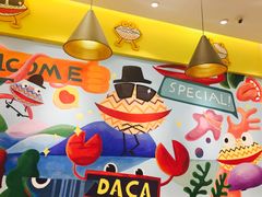 -花甲大咖(曼哈顿店)