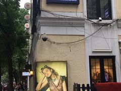 门面-天手古舞居酒屋(889广场店)