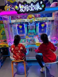 -Land Mark蓝马乐园(华联武夷购物中心店)