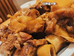 -东北风(龙湾万达广场)