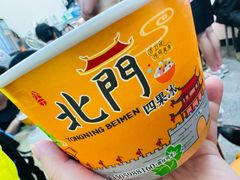 -北门四果汤(永宁店)