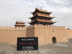 -嘉峪关关城