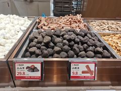 -琦王花生(景城邻里中心店)