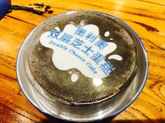 -好利来(回龙观东大街店)