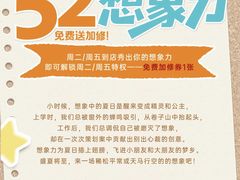 -海马体照相馆(重庆龙湖时代天街D馆店)