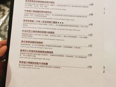 -幸薈飯堂