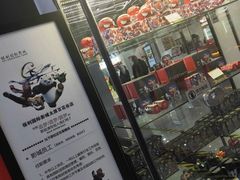 -保利国际影城(百花谷店)