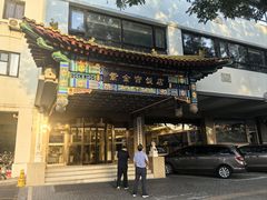 -北京紫金宫饭店