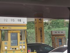 -冠德石油方兴达加油站