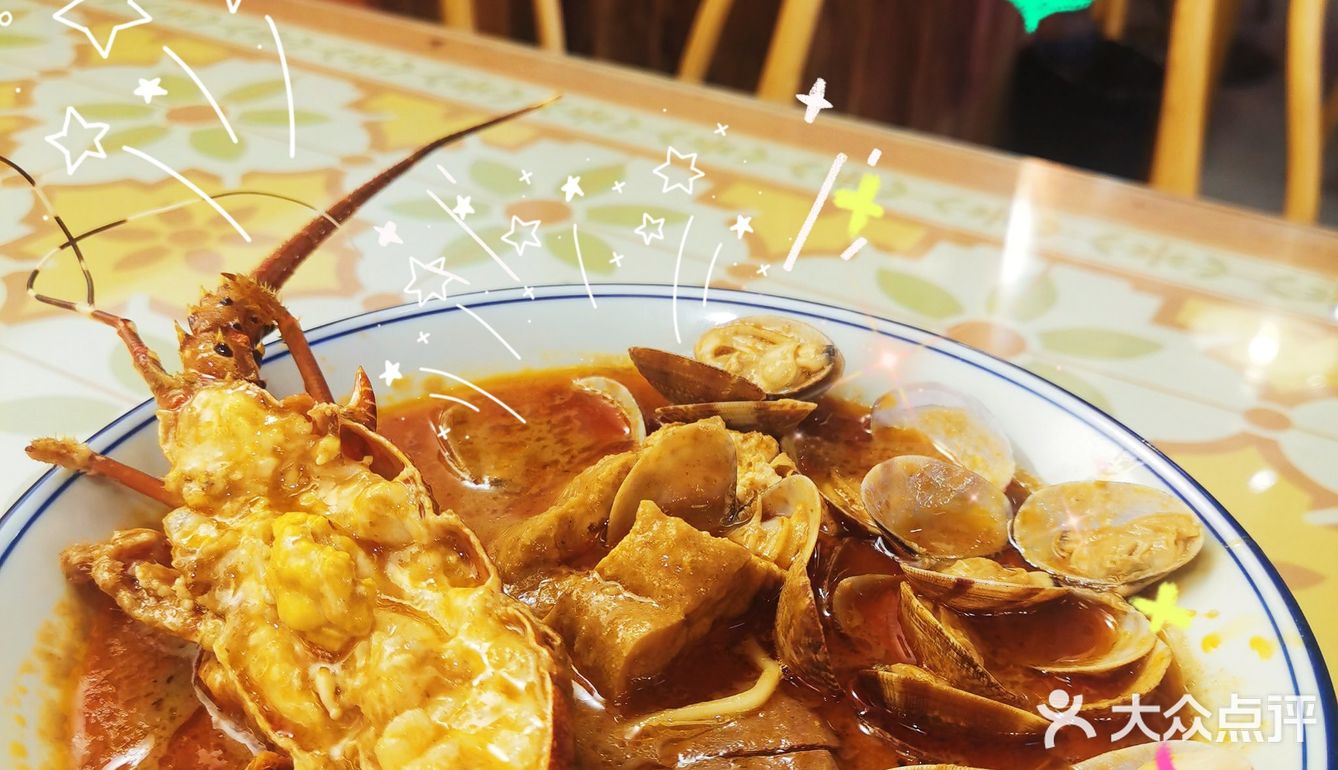沙茶面中的“爱马仕”—乌堂沙茶面