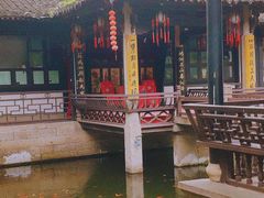 -绍兴鲁迅故里·沈园景区