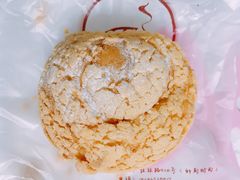 -韩国利尔面包(桂林路店)