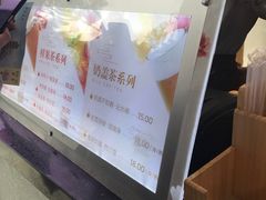 -鸡鸣赐茶(鸡鸣寺路店)