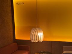 -厘舍SPA(运达店)