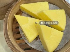 -恒丰海悦·海悦酒家·粤菜(新城广场店)