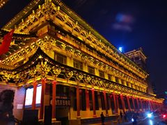 -山西饭店