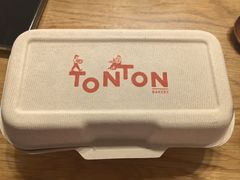 -TonTon(永康路店)